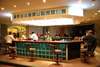 Imbat Hotel 